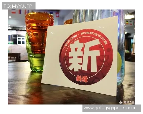 天天德州欧洲杯盛宴开启精彩对决等你来参与尽享扑克乐趣与激情挑战