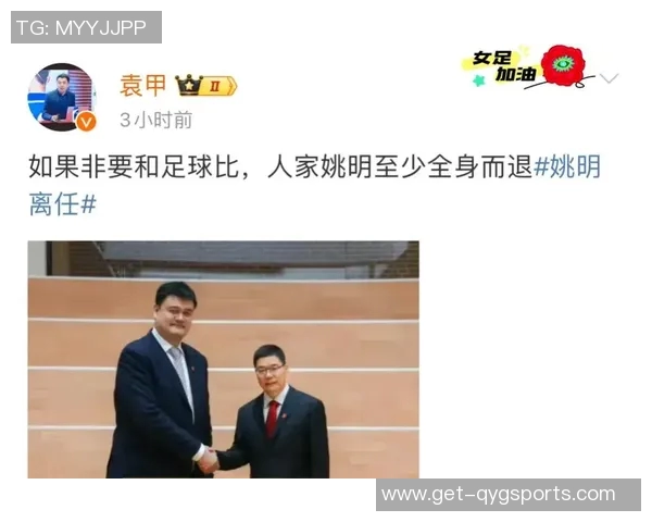 足球明星姚明的身高究竟有多高引发了多少人的关注与讨论 足球明星姚明的身高究竟有多高引发了多少人的关注与讨论