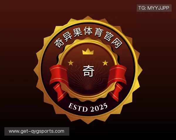 介绍奇异果体育